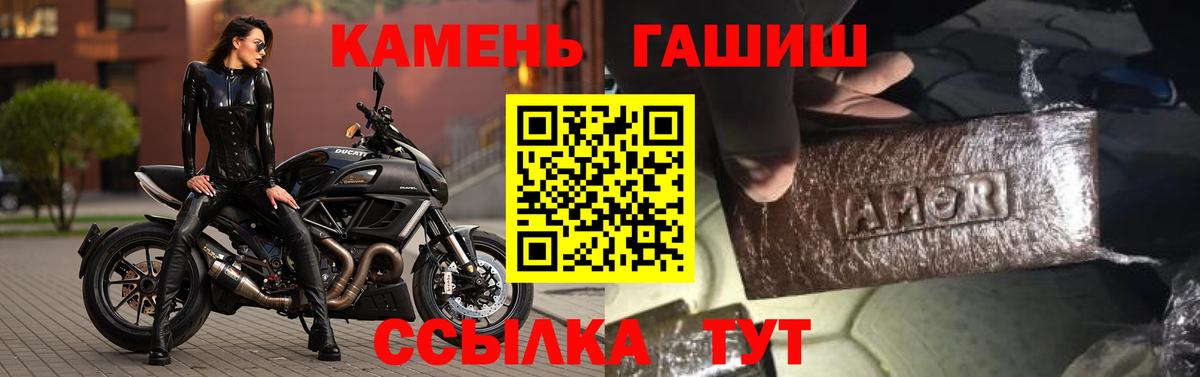 Гашиш индика сатива Лесной