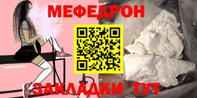 марки lsd Ангарск