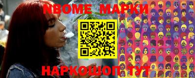 прущая мука Будённовск