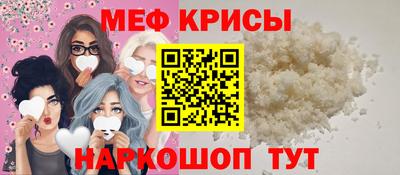 COCAINE Бузулук