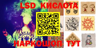 прущая мука Будённовск
