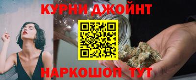 прущая мука Будённовск
