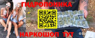 COCAINE Бузулук