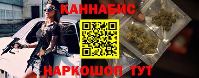 прущая мука Будённовск