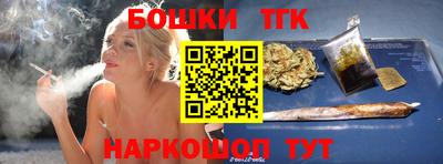 COCAINE Бузулук