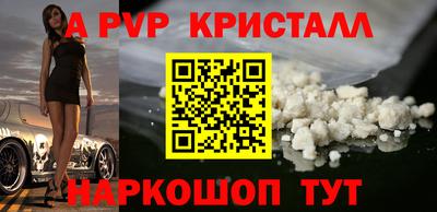 COCAINE Бузулук