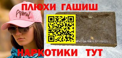 прущая мука Будённовск